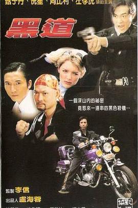 舌尖上的中國(guó)2家常