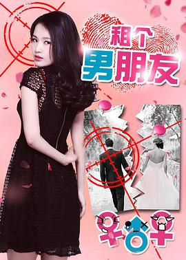 強(qiáng)奸劉亦菲