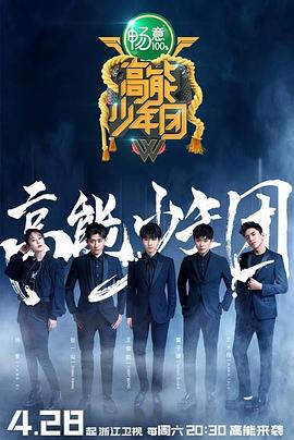 文軒宋亞軒自己擴張