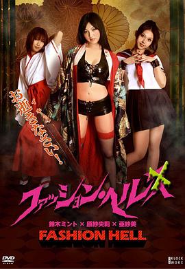 四驅(qū)兄弟第二部全集國(guó)語版