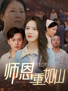 一手扶大BY泱暖