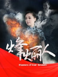 賽爾號(hào)動(dòng)畫片第二季全集