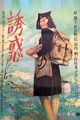 秋之回憶3