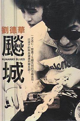 日本一本二本三本的區(qū)別是視頻