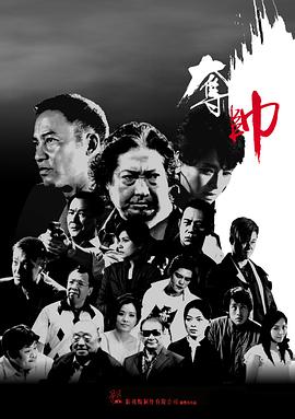 色jie戒
