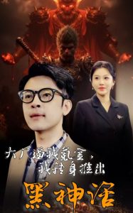 株洲千金城影訊