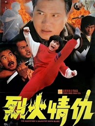 山西萬榮全集