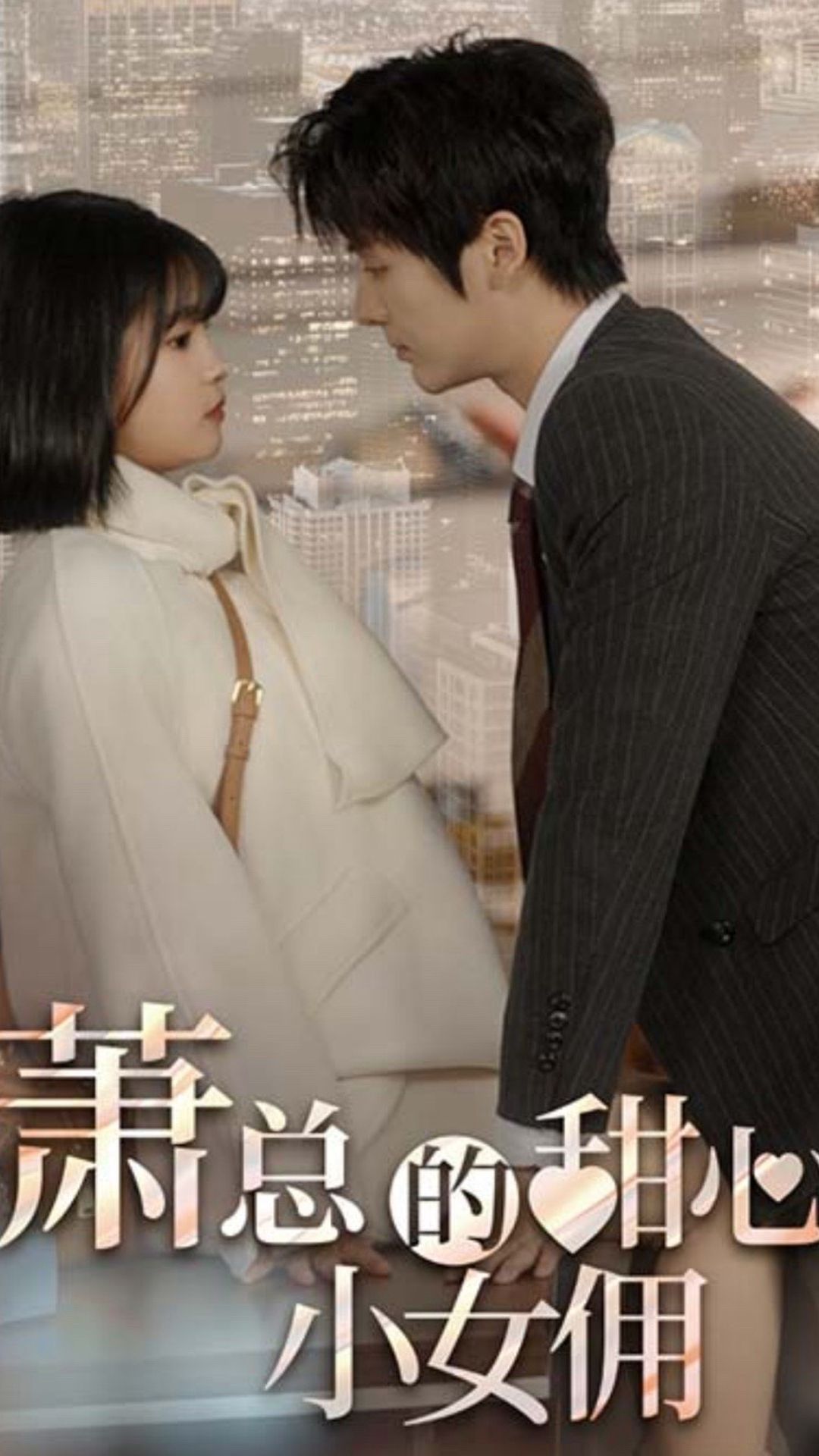 新魯賓遜漂流記