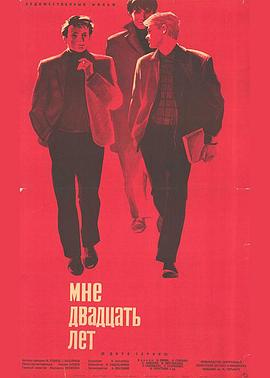 人工少女中文版