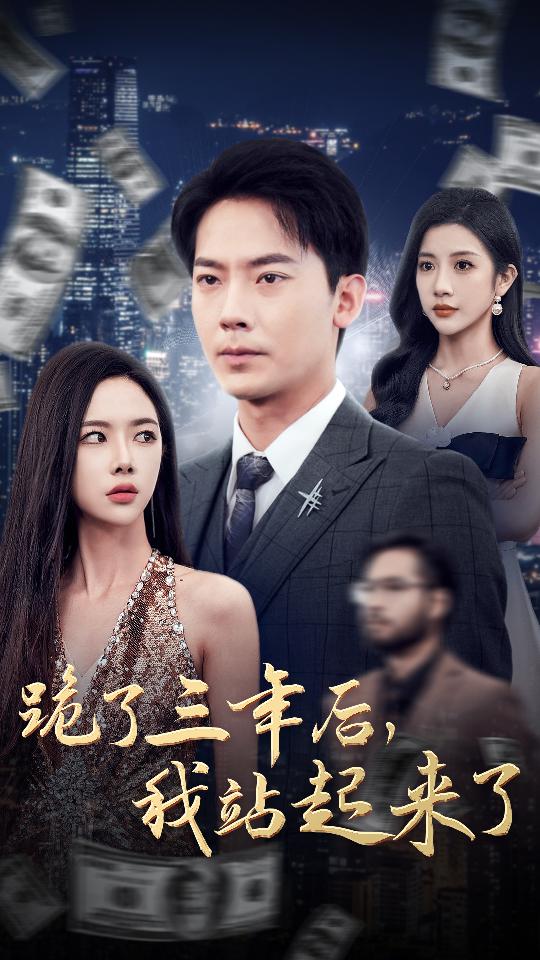 周楚楚維多利亞一號