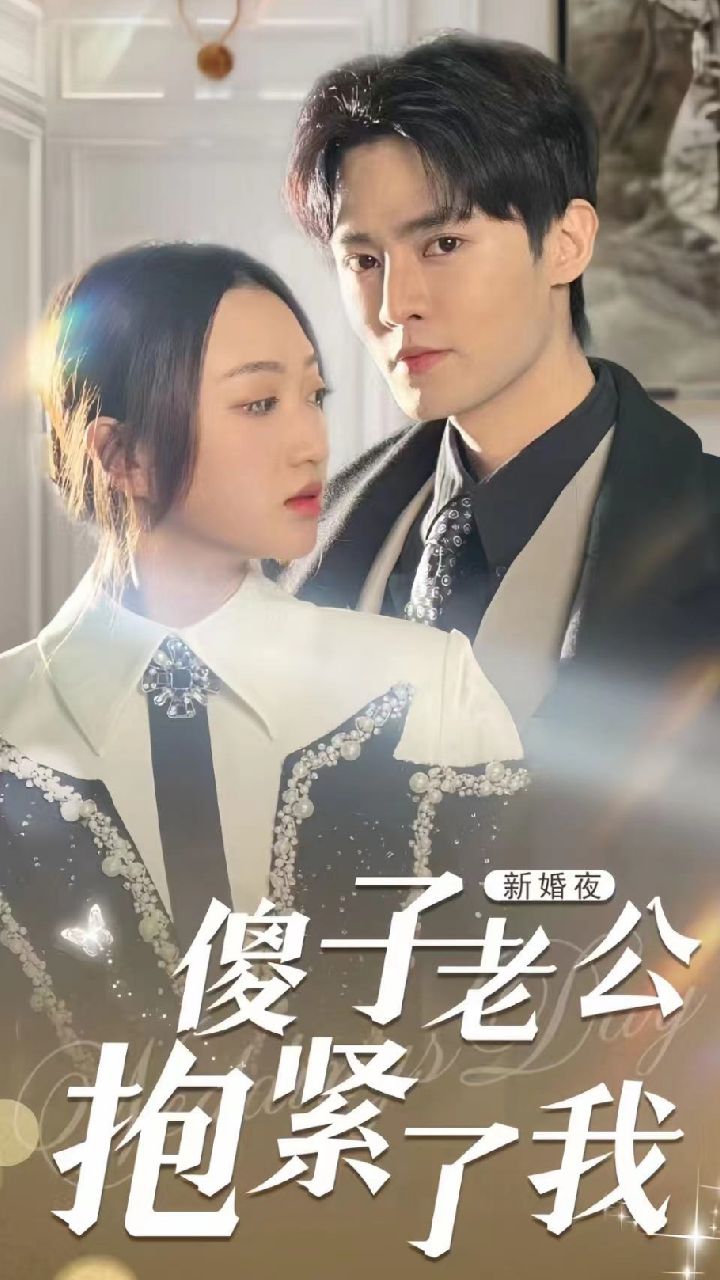 蕭淑慎個(gè)人資料