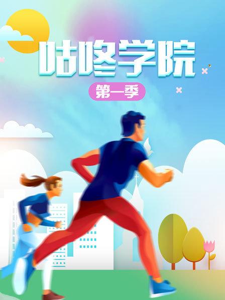 王健林是溫的女婿