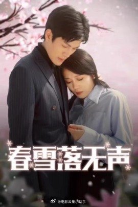 星河戰(zhàn)隊(duì)3