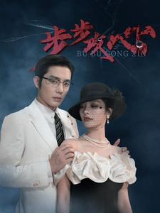 雪豹文章