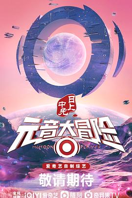 溫碧霞任達(dá)華驚變