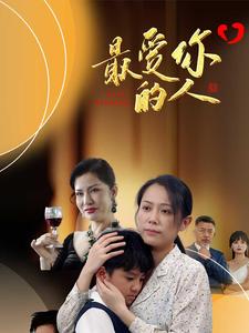 章子怡中國最強(qiáng)音