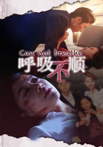 周星馳朱茵