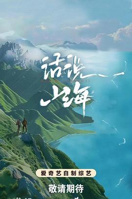 楊冪1分11秒視頻