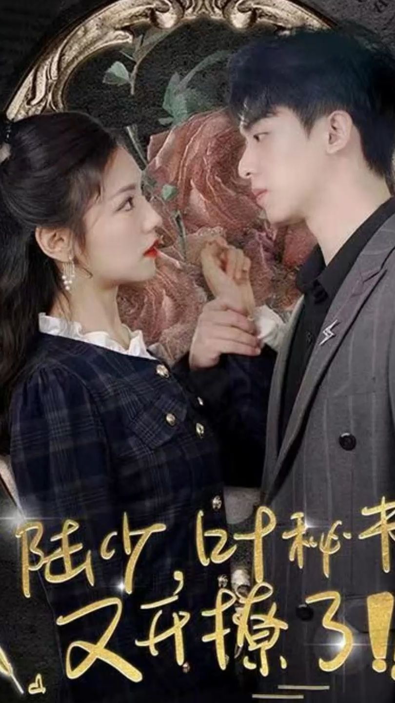 向著勝利前進百度影音