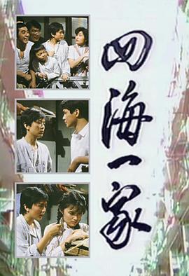 婷婷5