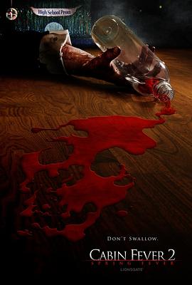 撕開她的乳罩慢慢揉捏親吻視頻