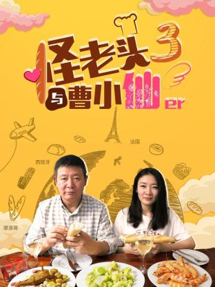 王成陳蓉
