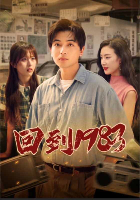 妖精的尾巴oad4