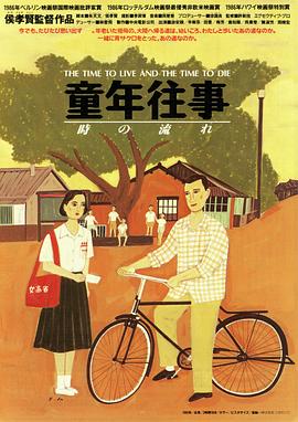 強(qiáng)壯的公么晚上強(qiáng)要我