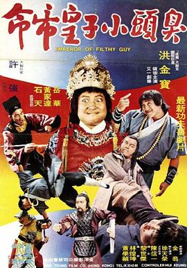青年大學(xué)習(xí)第十季第七期
