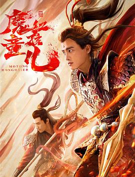 邱心志吧