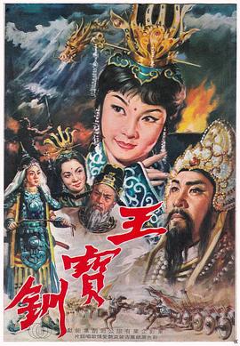 七月天國(guó)語(yǔ)高清