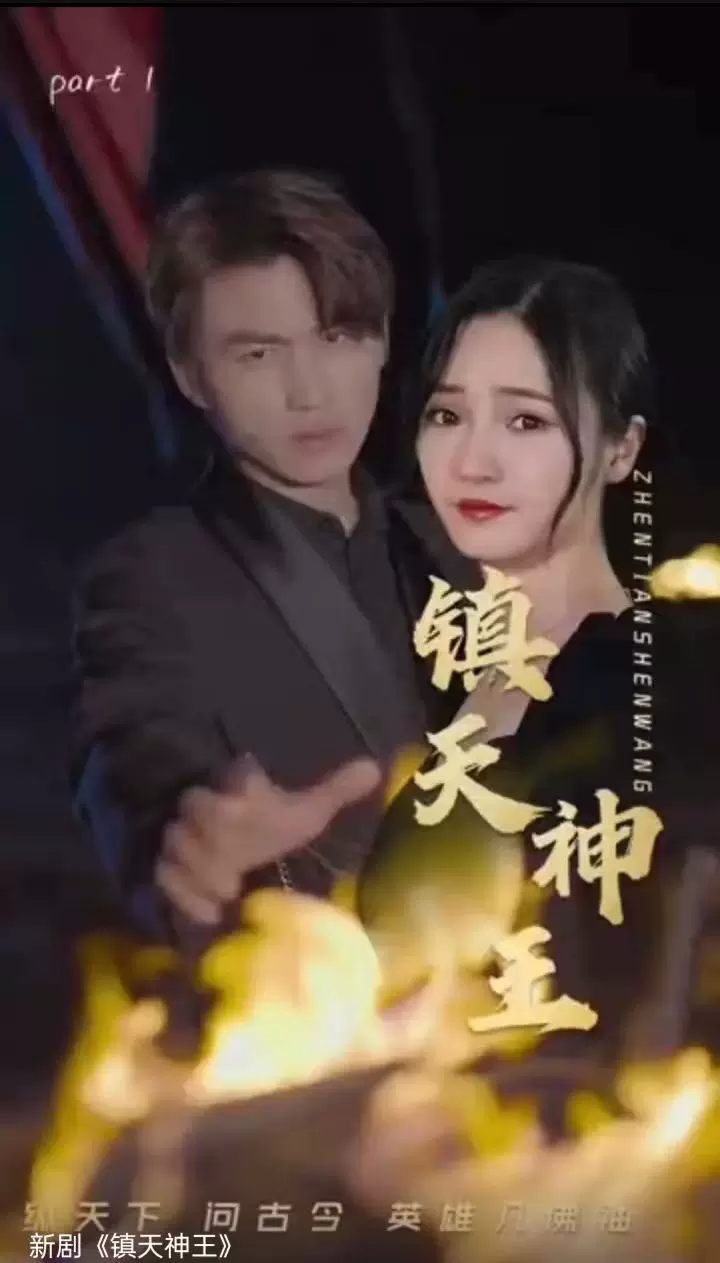 心德維拉