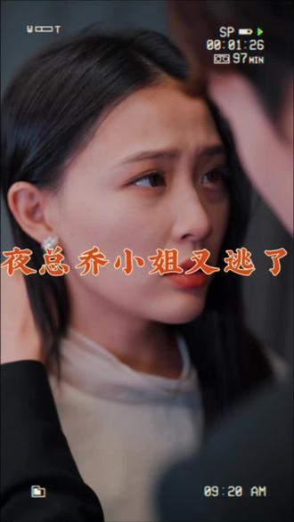 小豆梓