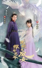 薛之謙明日之子