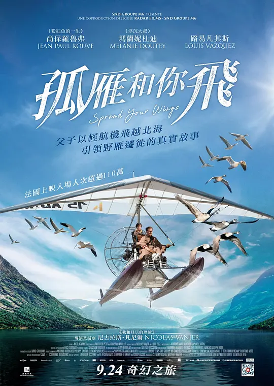 無(wú)毒黃站