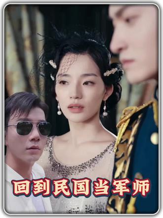 新還珠格格96