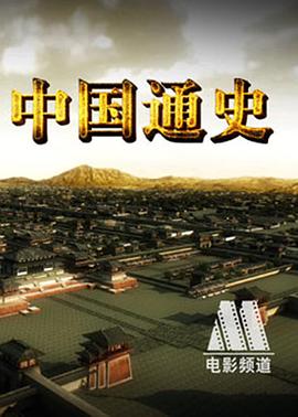 湯芳全婐藝術(shù)照