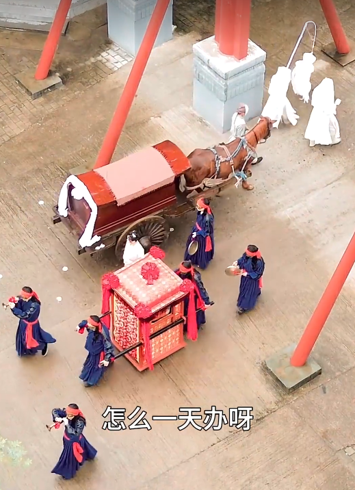 亞瑟YASEE2021在線