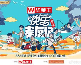 一個(gè)人的WWW在線國(guó)語(yǔ)