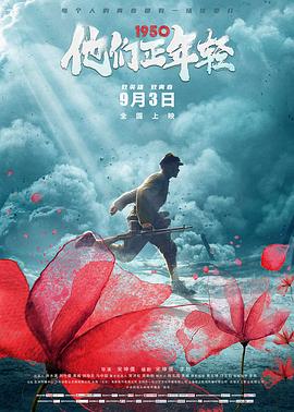 湯燦被執(zhí)行死刑
