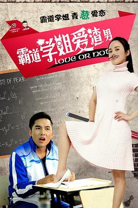 日本動漫撲克牌動畫片