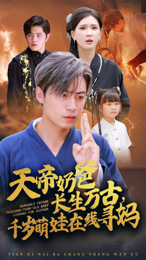 中國女人freexxxx性老女人