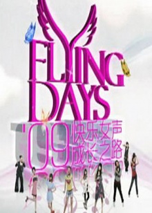 王成陳蓉閱讀
