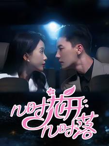 周星馳最新全集