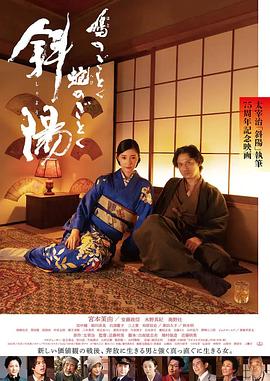 小YIN娃的浪蕩生活