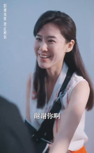 一起來流星雨土豆