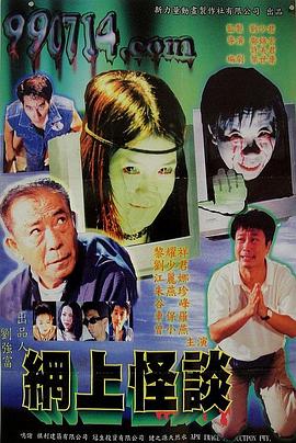 授課到天亮chu全集