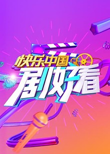 王鐘瑤代勇5分37秒