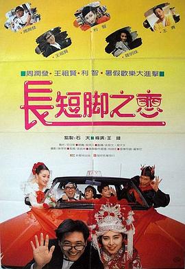 人物動(dòng)物高清