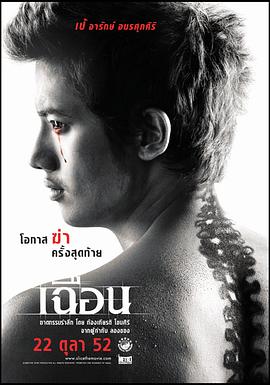 他緩慢而有力的撞著在車里視頻